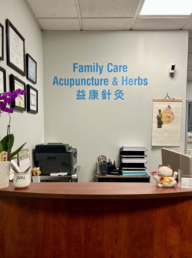 Family Care Acupuncture & Herbs — photo 1