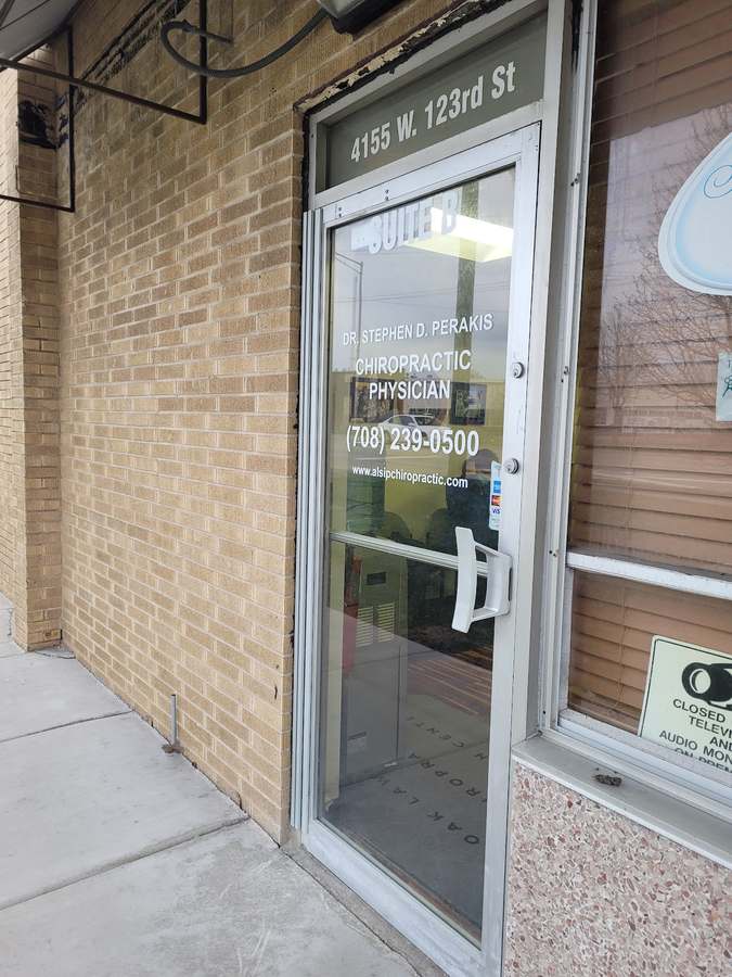 Oak Lawn Chiropractic — photo 1