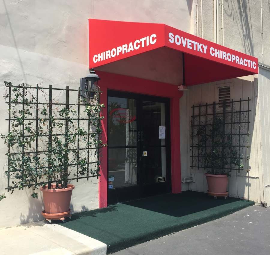 Sovetky Chiropractic — photo 1