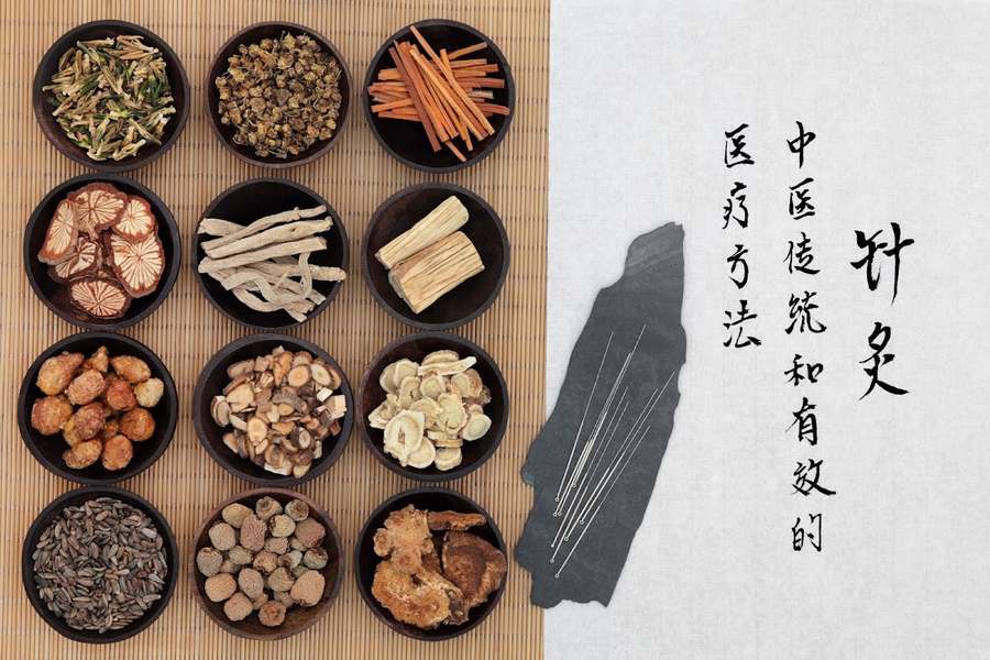 Miami Acupuncture Center - Dr. James Zhou — photo 1