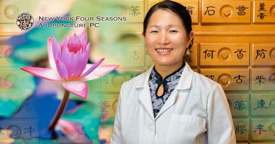 坤德中医 NY Four Seasons Acupuncture — photo 1