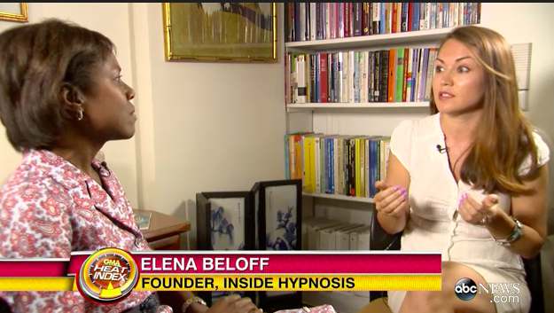 Inside Hypnosis — photo 1