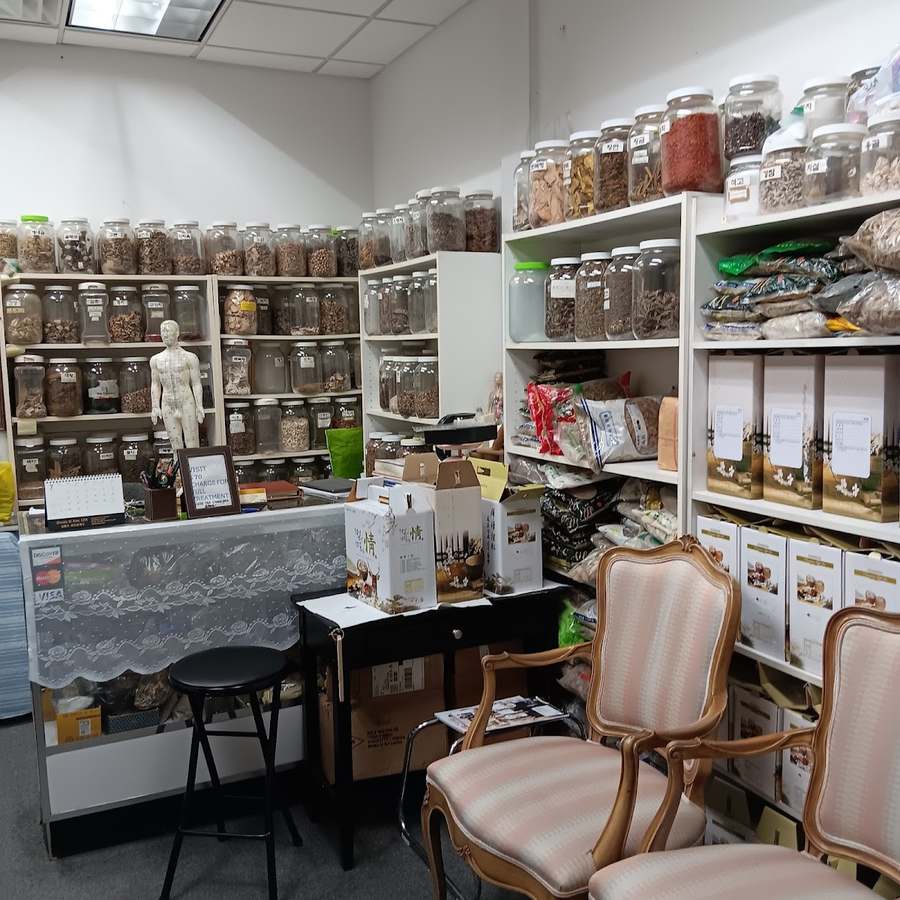Y S Herbs and Acupuncture — photo 1
