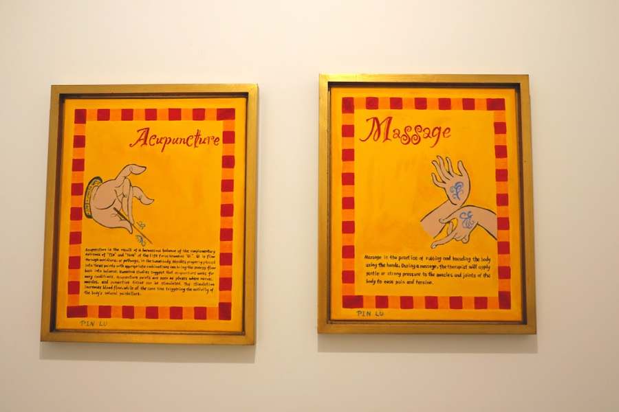 Pin Lu Acupuncture and Massage — photo 1