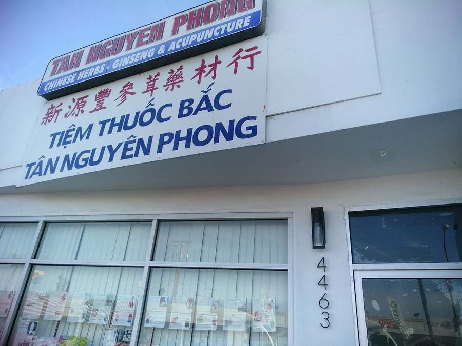 Tan Nguyen Phong — photo 1